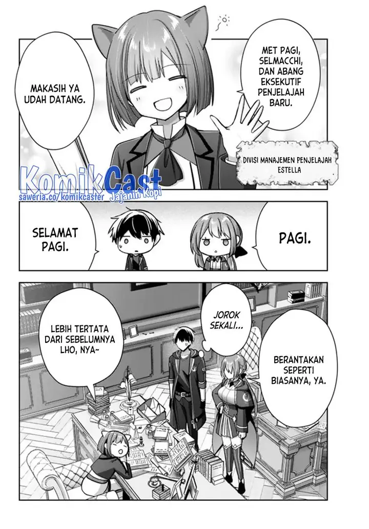 image-komik-yuusha-party-o-oida-sareta-kiyou-binbou-chapter-23-1/30