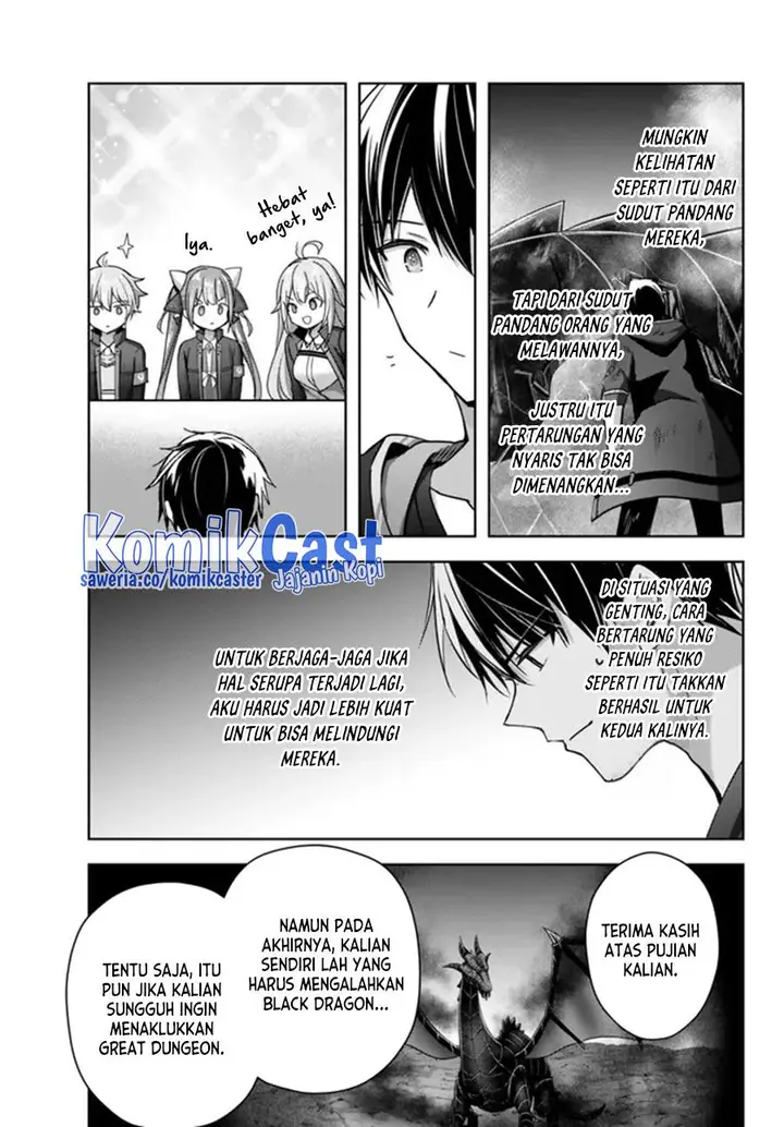 image-komik-yuusha-party-o-oida-sareta-kiyou-binbou-chapter-23-12/30