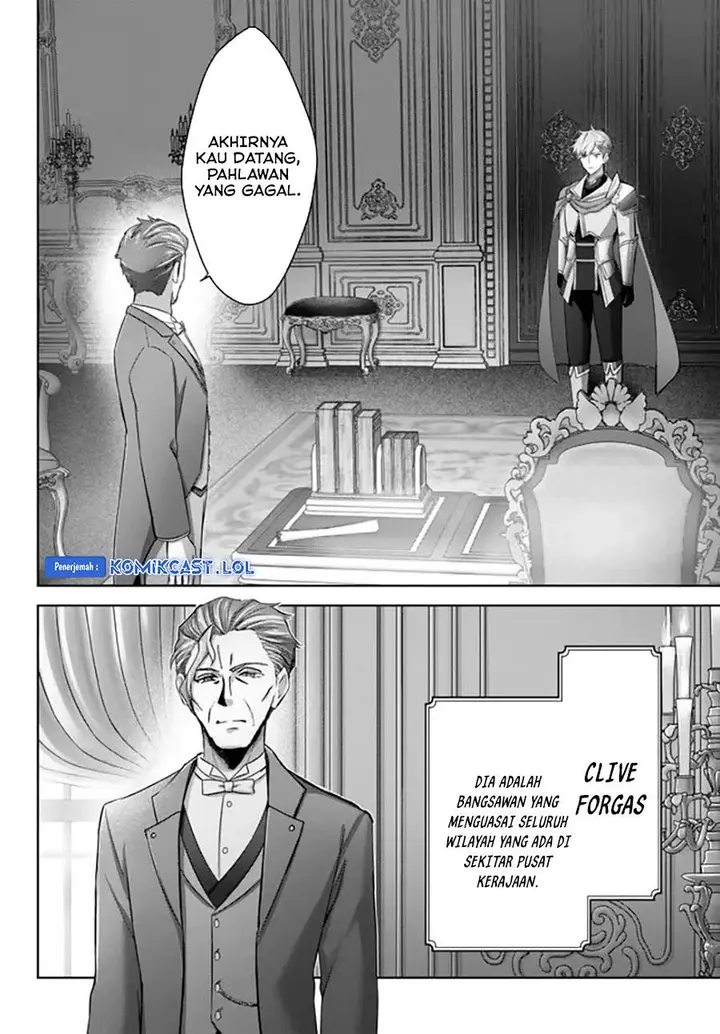 image-komik-yuusha-party-o-oida-sareta-kiyou-binbou-chapter-26-1/28