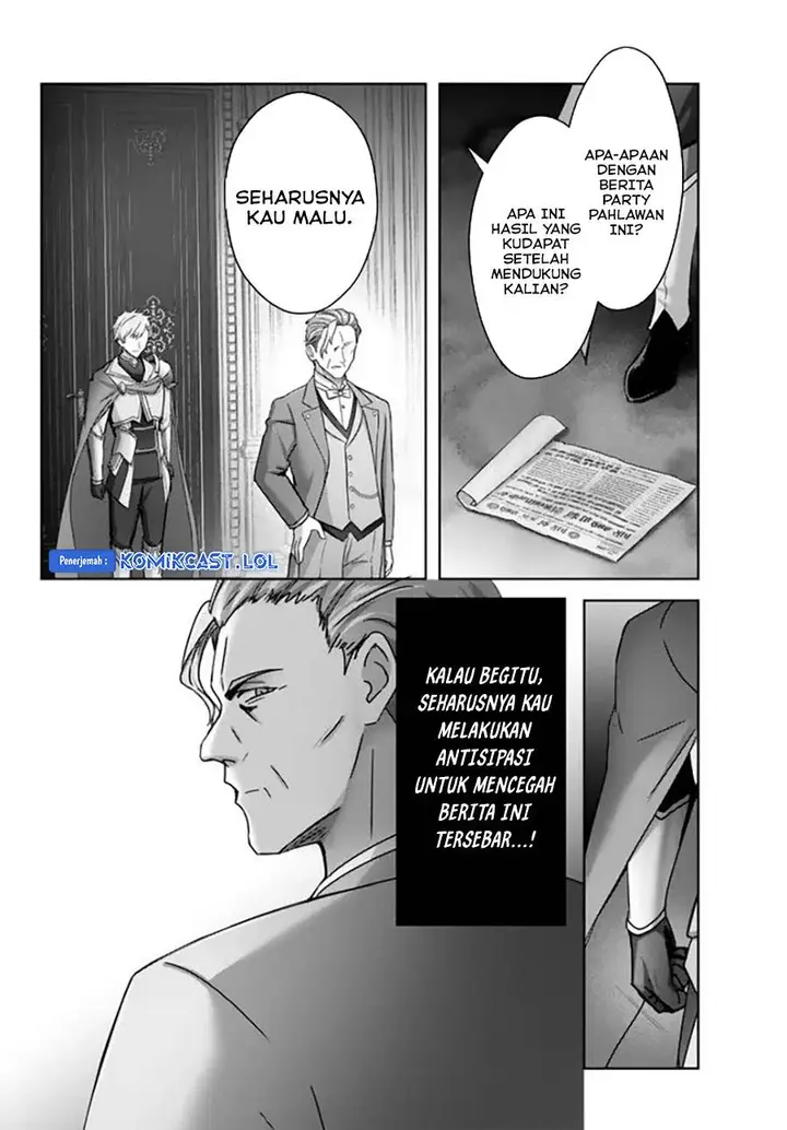 image-komik-yuusha-party-o-oida-sareta-kiyou-binbou-chapter-26-3/28