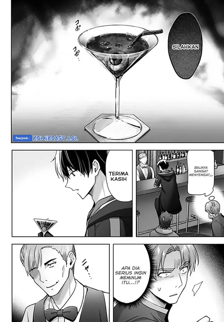 image-komik-yuusha-party-o-oida-sareta-kiyou-binbou-chapter-29-3/32