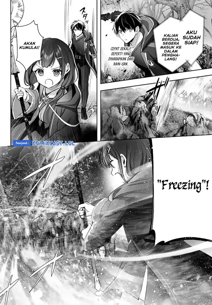 image-komik-yuusha-party-o-oida-sareta-kiyou-binbou-chapter-29-27/32