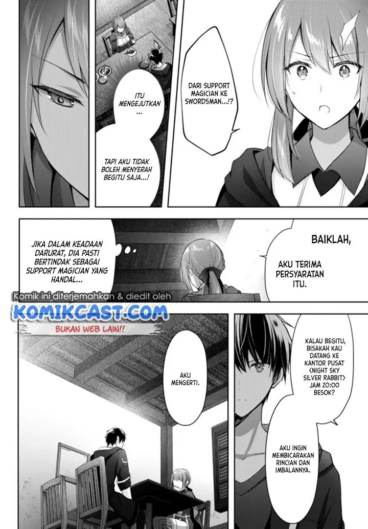 image-komik-yuusha-party-o-oida-sareta-kiyou-binbou-chapter-3-11/33