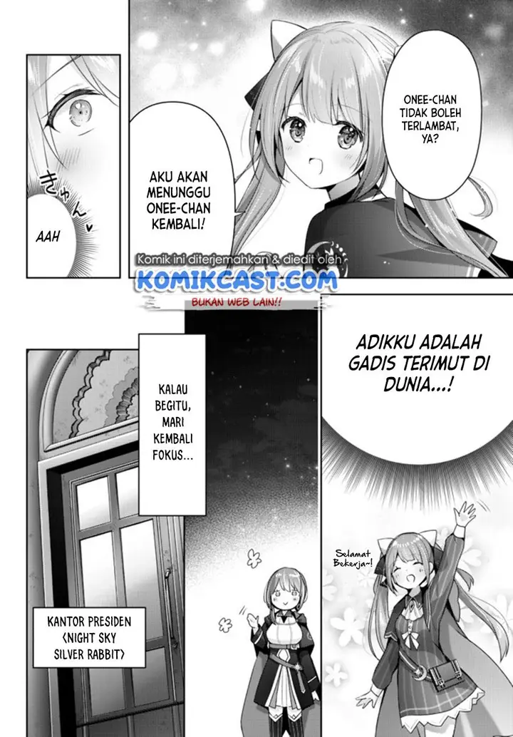 image-komik-yuusha-party-o-oida-sareta-kiyou-binbou-chapter-3-15/33