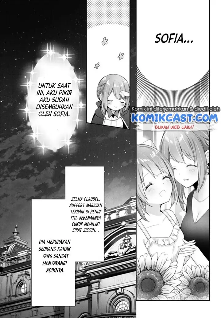 image-komik-yuusha-party-o-oida-sareta-kiyou-binbou-chapter-3-26/33