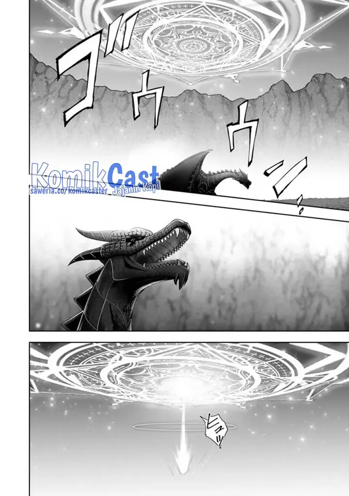 image-komik-yuusha-party-o-oida-sareta-kiyou-binbou-chapter-31-19/37