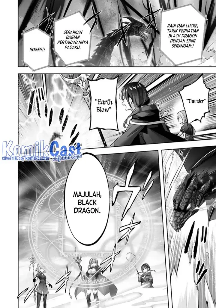 image-komik-yuusha-party-o-oida-sareta-kiyou-binbou-chapter-32-13/49