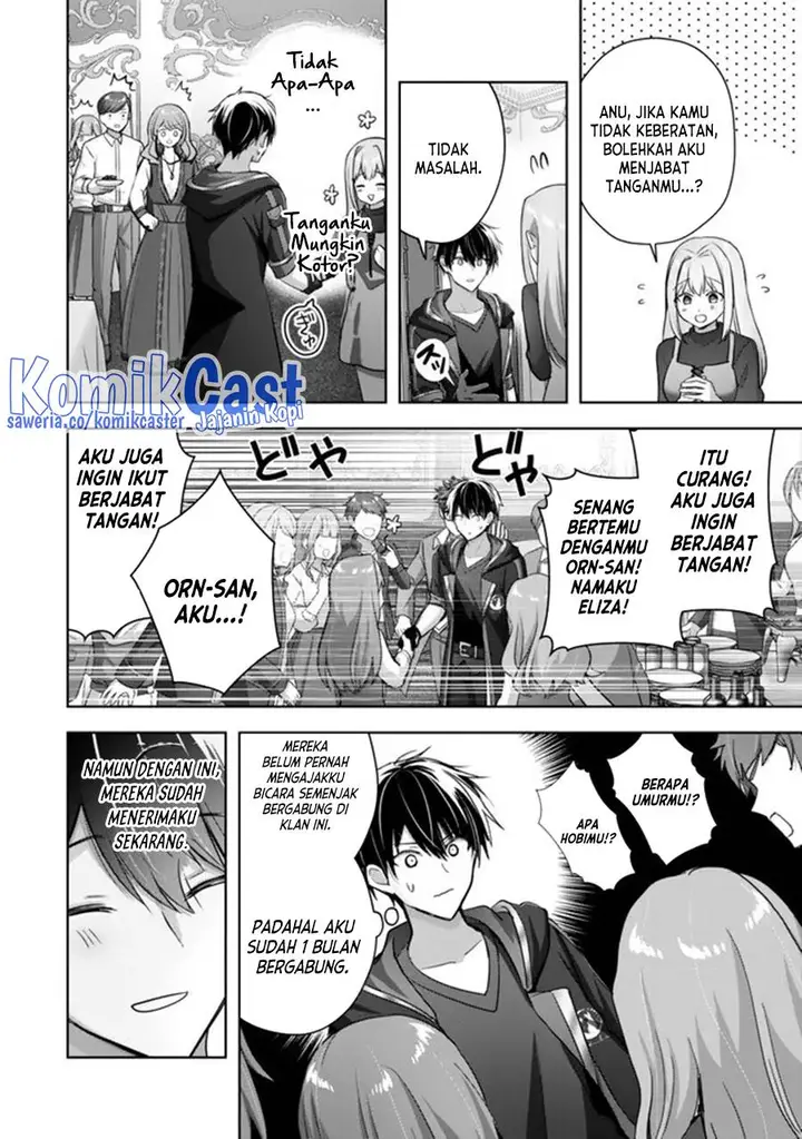 image-komik-yuusha-party-o-oida-sareta-kiyou-binbou-chapter-32-45/49