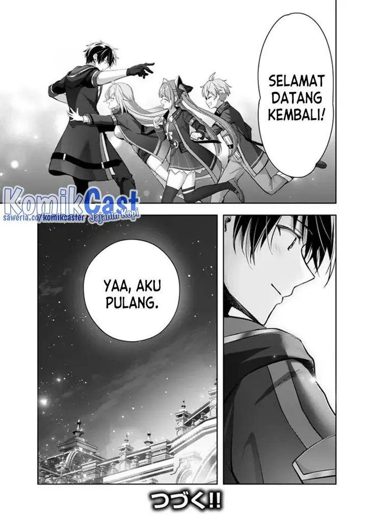 image-komik-yuusha-party-o-oida-sareta-kiyou-binbou-chapter-32-48/49