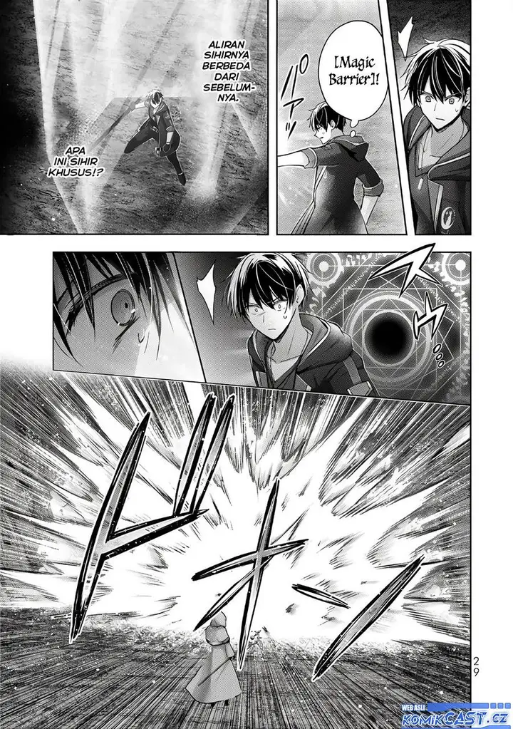 image-komik-yuusha-party-o-oida-sareta-kiyou-binbou-chapter-36-26/38