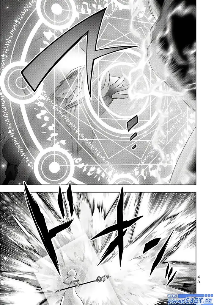 image-komik-yuusha-party-o-oida-sareta-kiyou-binbou-chapter-37-2/33