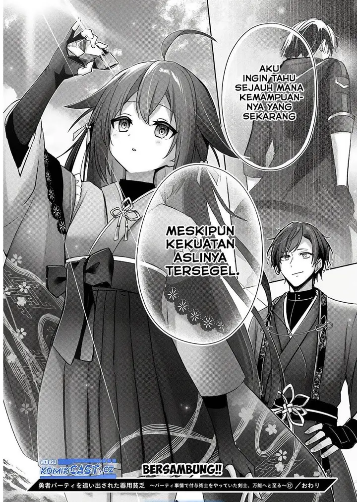 image-komik-yuusha-party-o-oida-sareta-kiyou-binbou-chapter-39-8/9