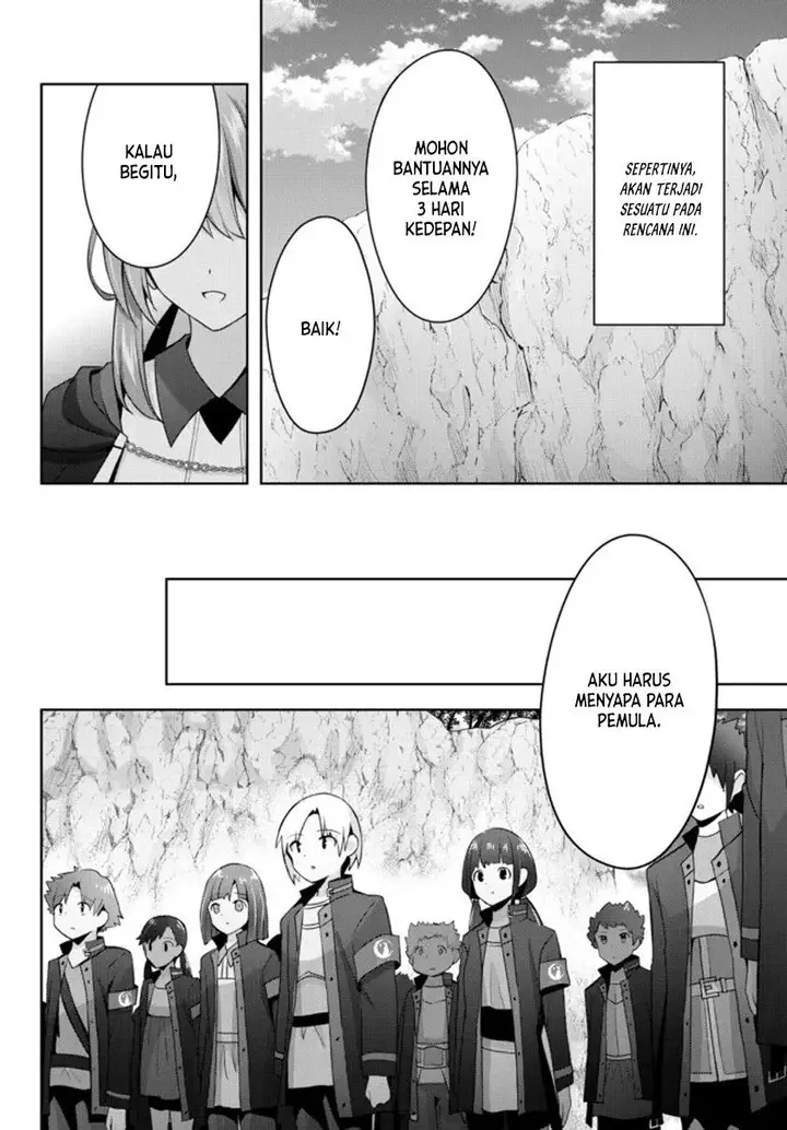 image-komik-yuusha-party-o-oida-sareta-kiyou-binbou-chapter-4-15/31