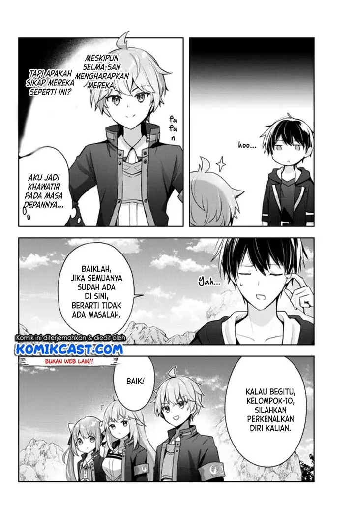 image-komik-yuusha-party-o-oida-sareta-kiyou-binbou-chapter-4-25/31