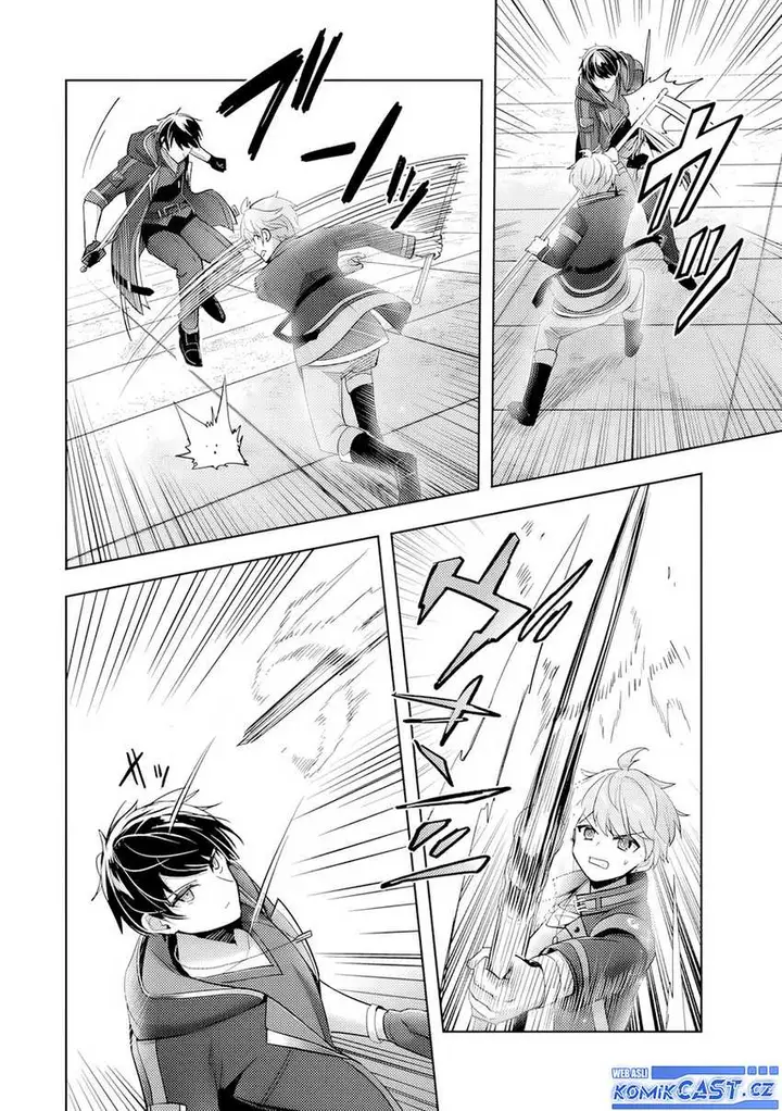 image-komik-yuusha-party-o-oida-sareta-kiyou-binbou-chapter-40-3/39