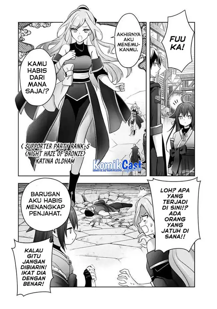 image-komik-yuusha-party-o-oida-sareta-kiyou-binbou-chapter-42-17/43