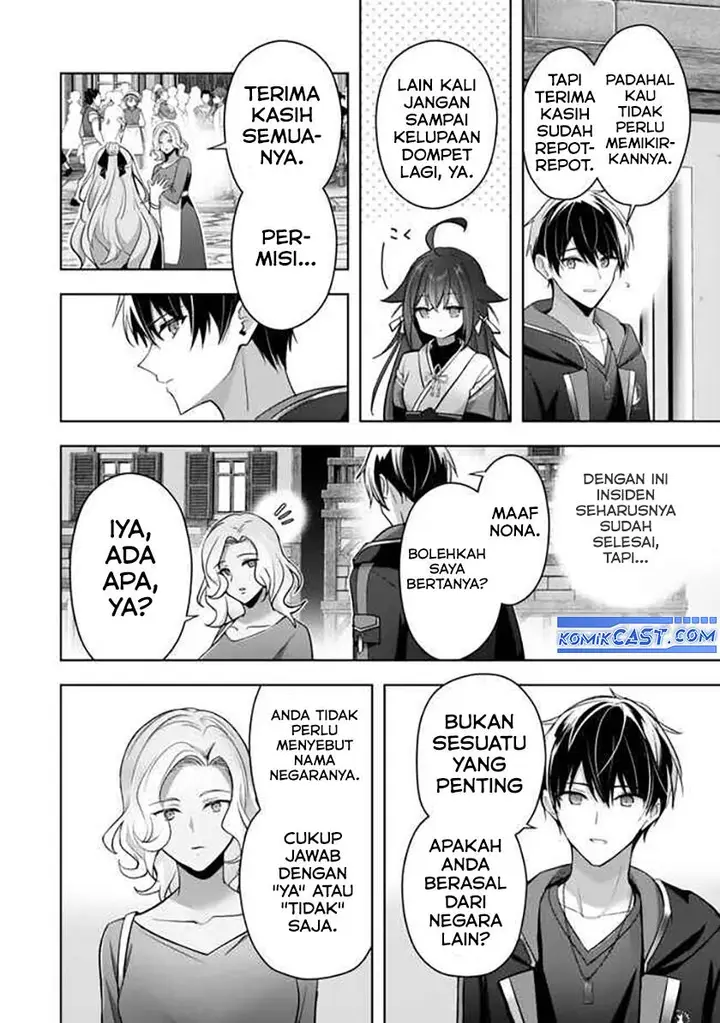 image-komik-yuusha-party-o-oida-sareta-kiyou-binbou-chapter-42-23/43