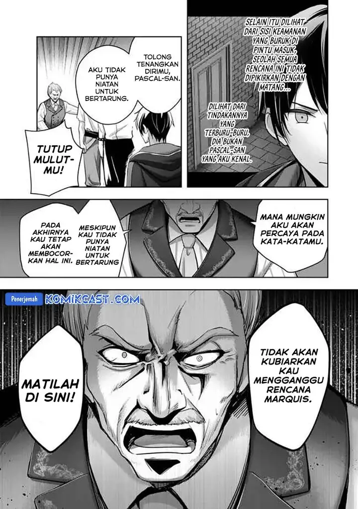 image-komik-yuusha-party-o-oida-sareta-kiyou-binbou-chapter-42-40/43