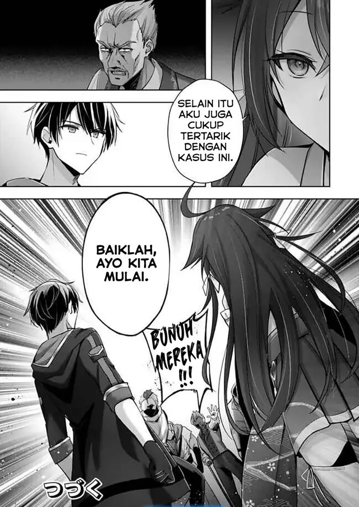 image-komik-yuusha-party-o-oida-sareta-kiyou-binbou-chapter-42-42/43