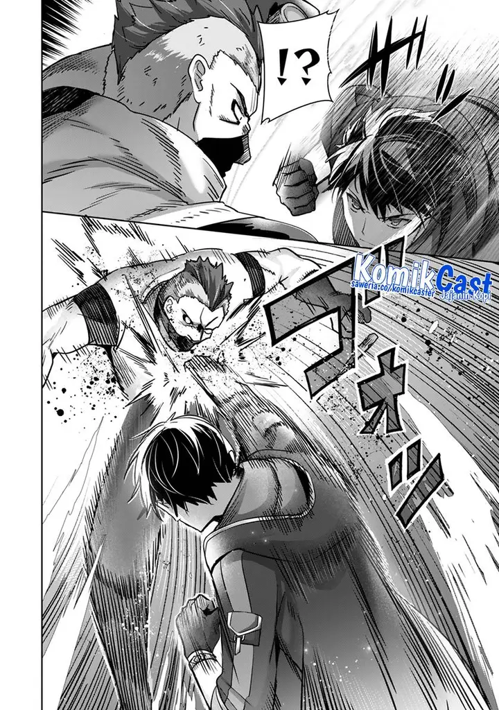 image-komik-yuusha-party-o-oida-sareta-kiyou-binbou-chapter-43-5/42