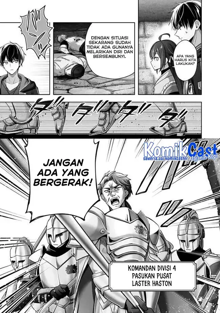 image-komik-yuusha-party-o-oida-sareta-kiyou-binbou-chapter-43-14/42