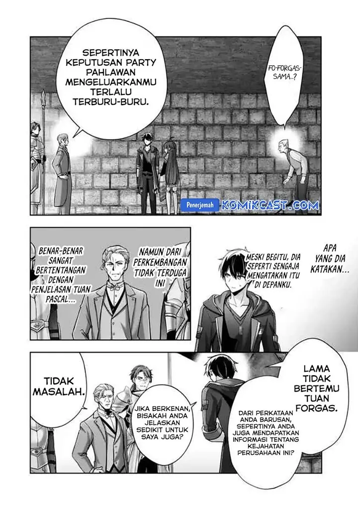 image-komik-yuusha-party-o-oida-sareta-kiyou-binbou-chapter-43-17/42