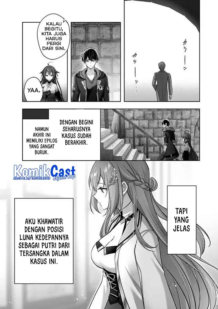 image-komik-yuusha-party-o-oida-sareta-kiyou-binbou-chapter-43-24/42