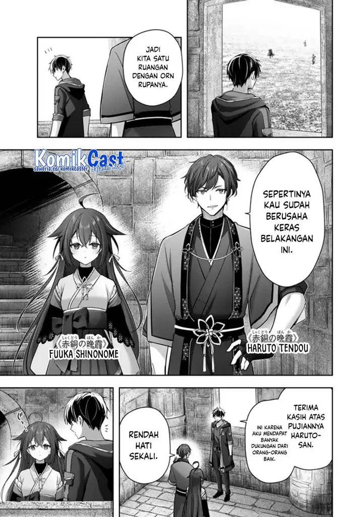 image-komik-yuusha-party-o-oida-sareta-kiyou-binbou-chapter-46-4/40