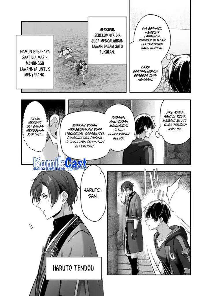 image-komik-yuusha-party-o-oida-sareta-kiyou-binbou-chapter-47-3/42