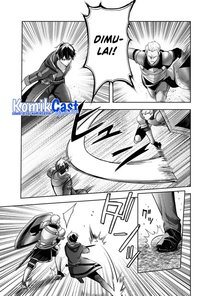 image-komik-yuusha-party-o-oida-sareta-kiyou-binbou-chapter-47-7/42