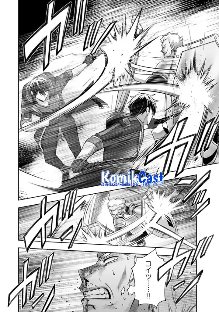 image-komik-yuusha-party-o-oida-sareta-kiyou-binbou-chapter-47-14/42