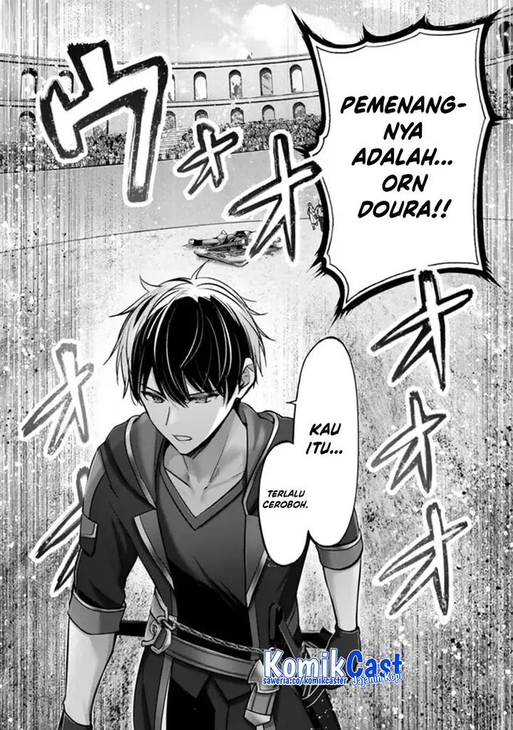image-komik-yuusha-party-o-oida-sareta-kiyou-binbou-chapter-47-20/42