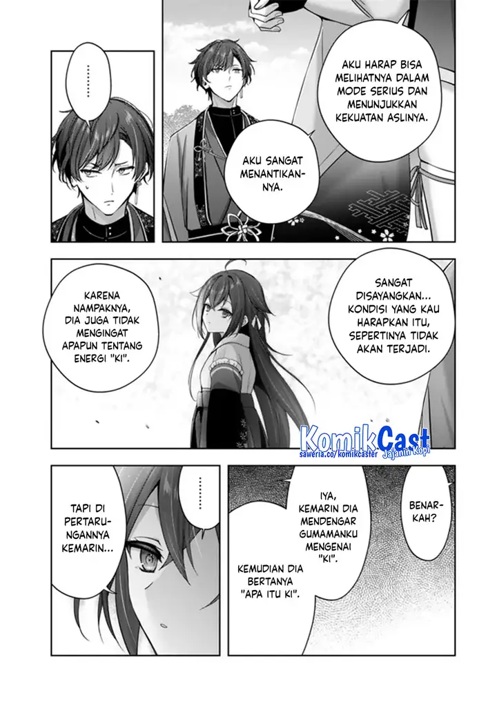 image-komik-yuusha-party-o-oida-sareta-kiyou-binbou-chapter-47-25/42
