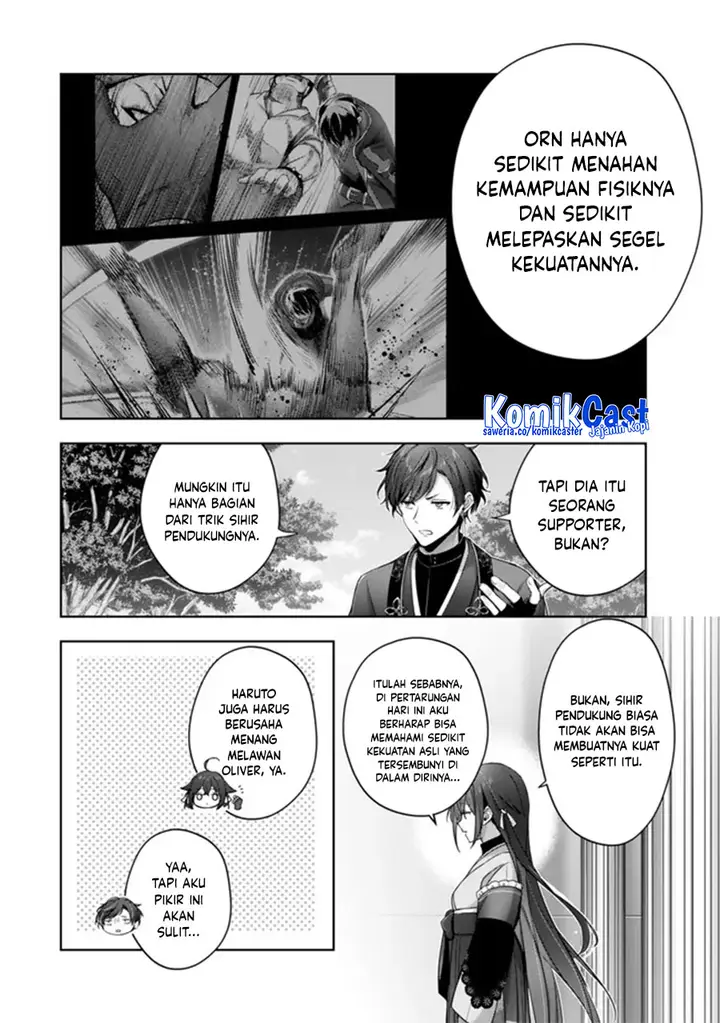 image-komik-yuusha-party-o-oida-sareta-kiyou-binbou-chapter-47-26/42