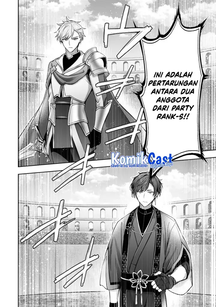 image-komik-yuusha-party-o-oida-sareta-kiyou-binbou-chapter-47-28/42