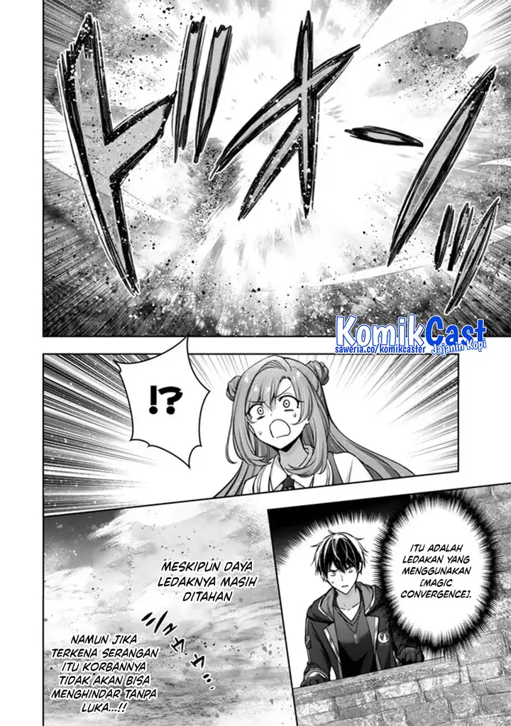 image-komik-yuusha-party-o-oida-sareta-kiyou-binbou-chapter-47-32/42