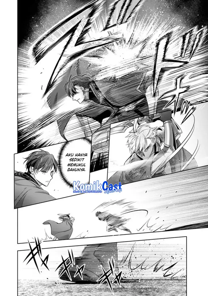 image-komik-yuusha-party-o-oida-sareta-kiyou-binbou-chapter-48-4/43