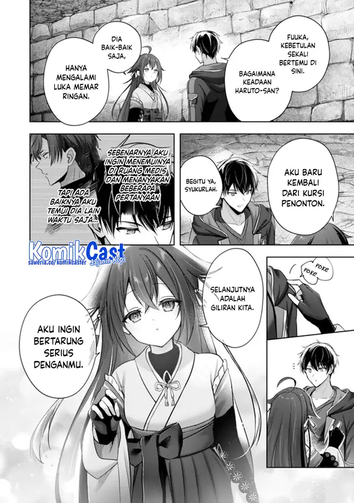 image-komik-yuusha-party-o-oida-sareta-kiyou-binbou-chapter-48-24/43