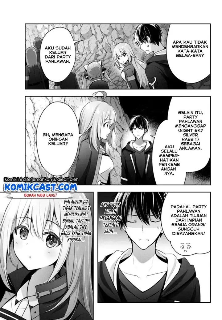 image-komik-yuusha-party-o-oida-sareta-kiyou-binbou-chapter-5-2/32