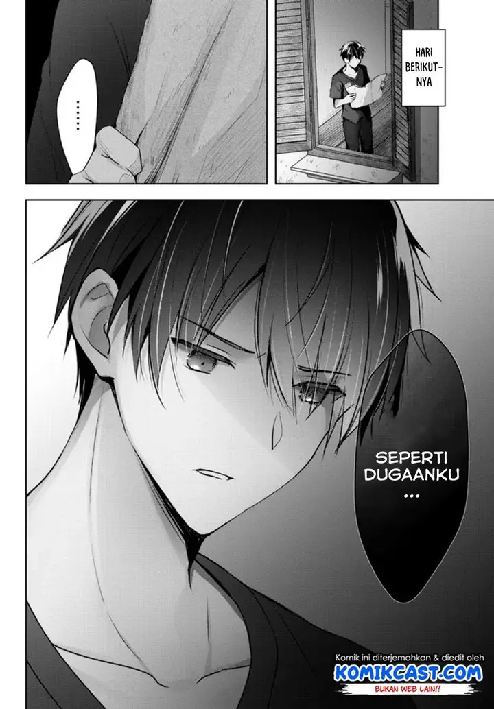 image-komik-yuusha-party-o-oida-sareta-kiyou-binbou-chapter-5-17/32