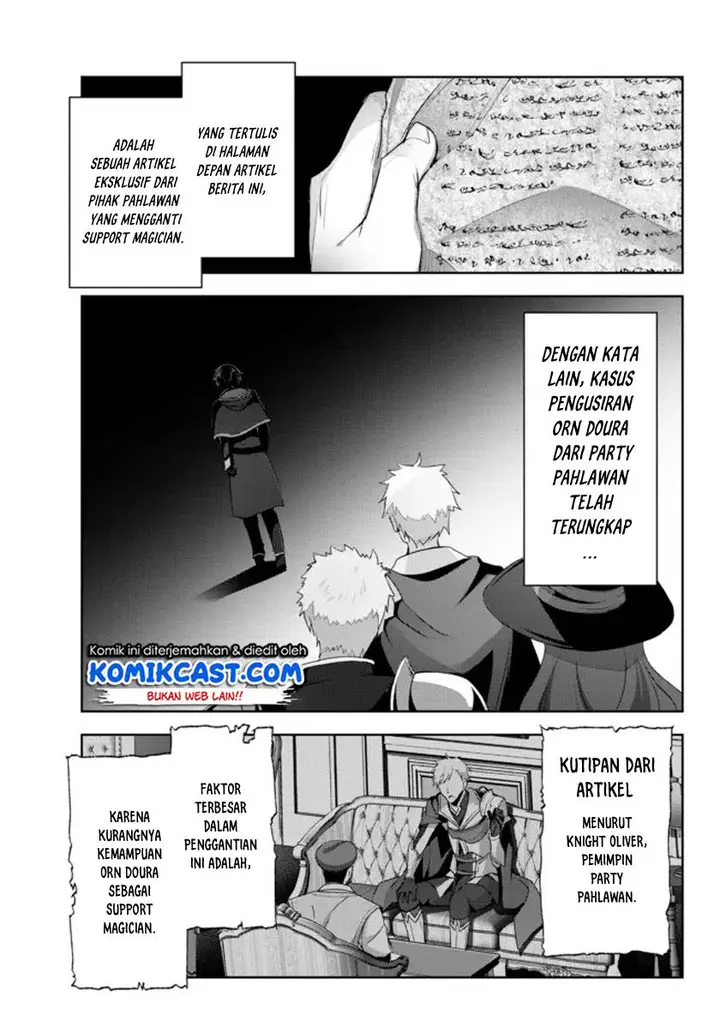 image-komik-yuusha-party-o-oida-sareta-kiyou-binbou-chapter-5-18/32