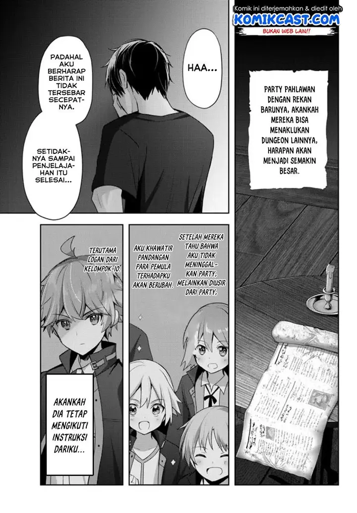 image-komik-yuusha-party-o-oida-sareta-kiyou-binbou-chapter-5-20/32