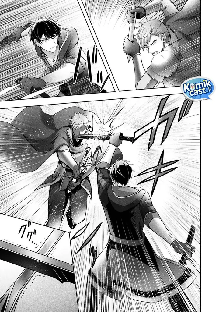 image-komik-yuusha-party-o-oida-sareta-kiyou-binbou-chapter-50-20/40