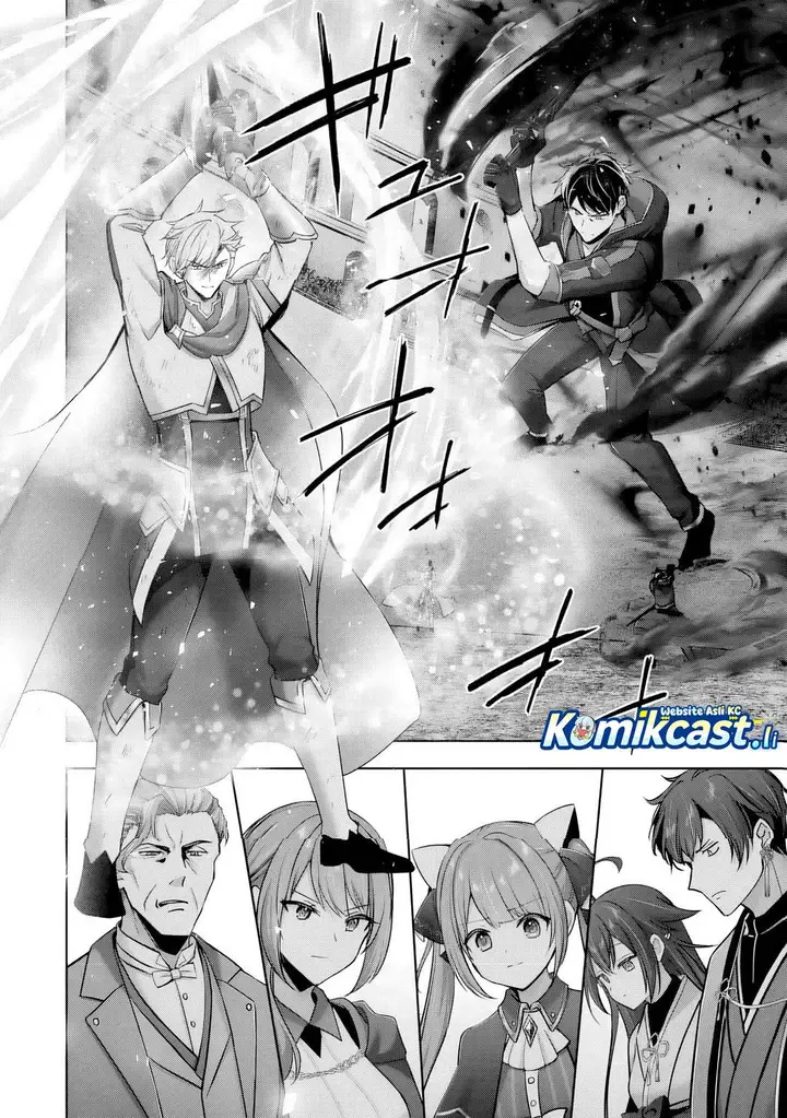 image-komik-yuusha-party-o-oida-sareta-kiyou-binbou-chapter-51-2/31