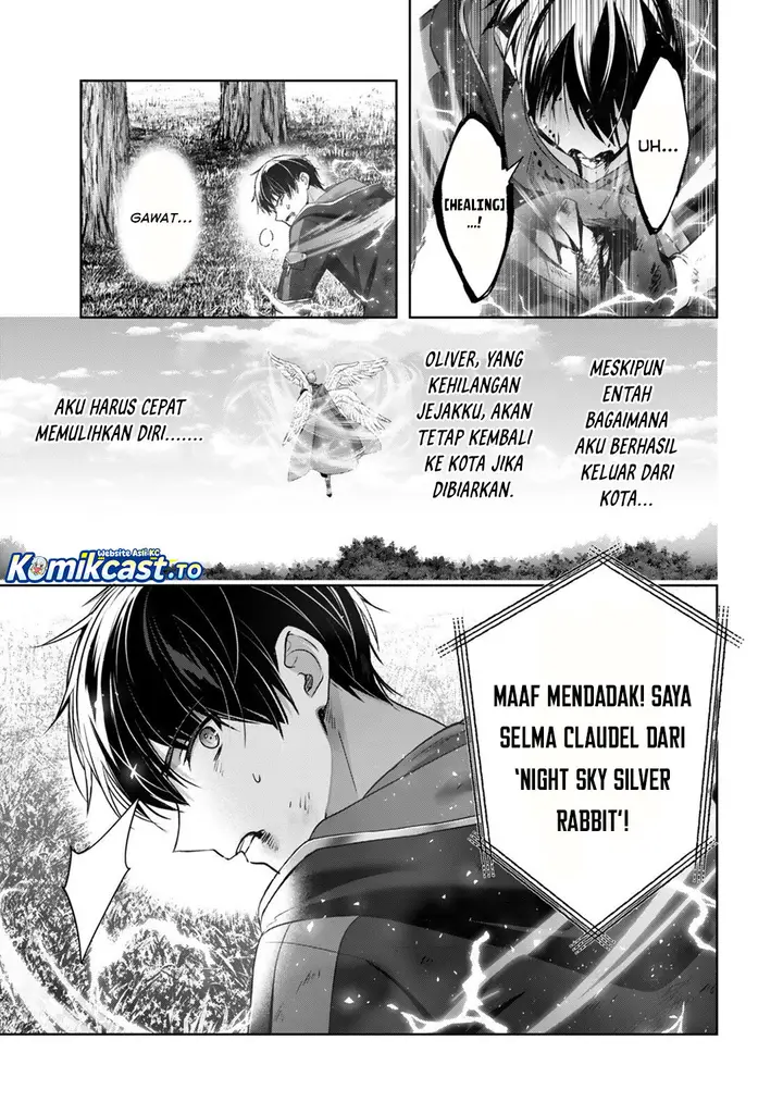 image-komik-yuusha-party-o-oida-sareta-kiyou-binbou-chapter-54-6/43