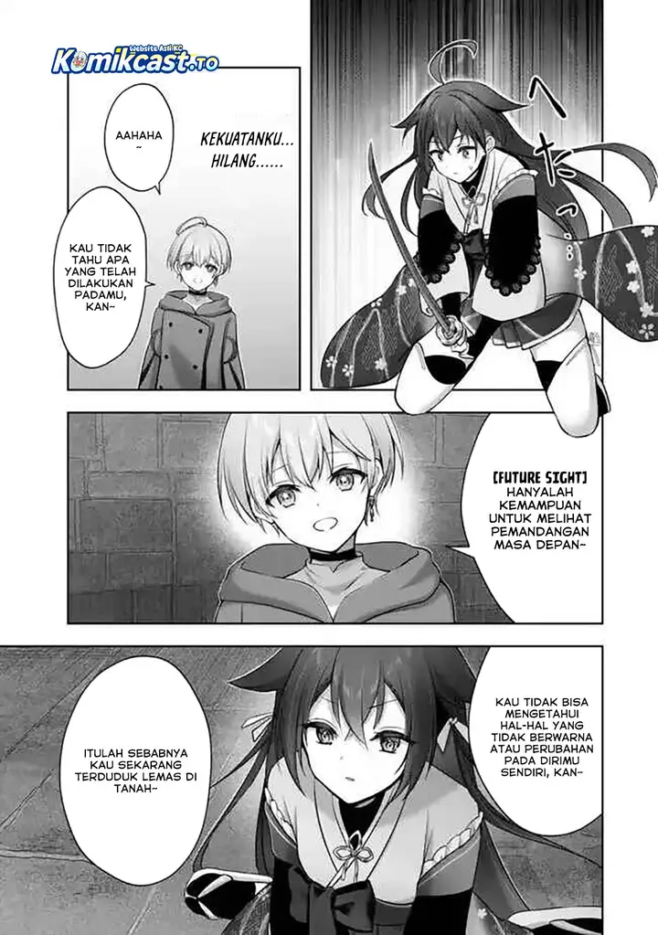 image-komik-yuusha-party-o-oida-sareta-kiyou-binbou-chapter-54-32/43