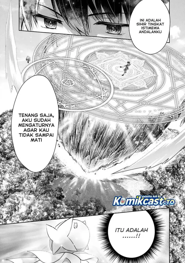 image-komik-yuusha-party-o-oida-sareta-kiyou-binbou-chapter-56-26/41