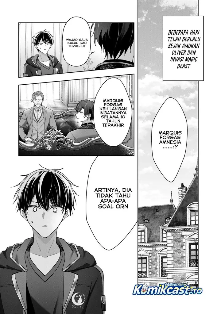 image-komik-yuusha-party-o-oida-sareta-kiyou-binbou-chapter-58-1/42