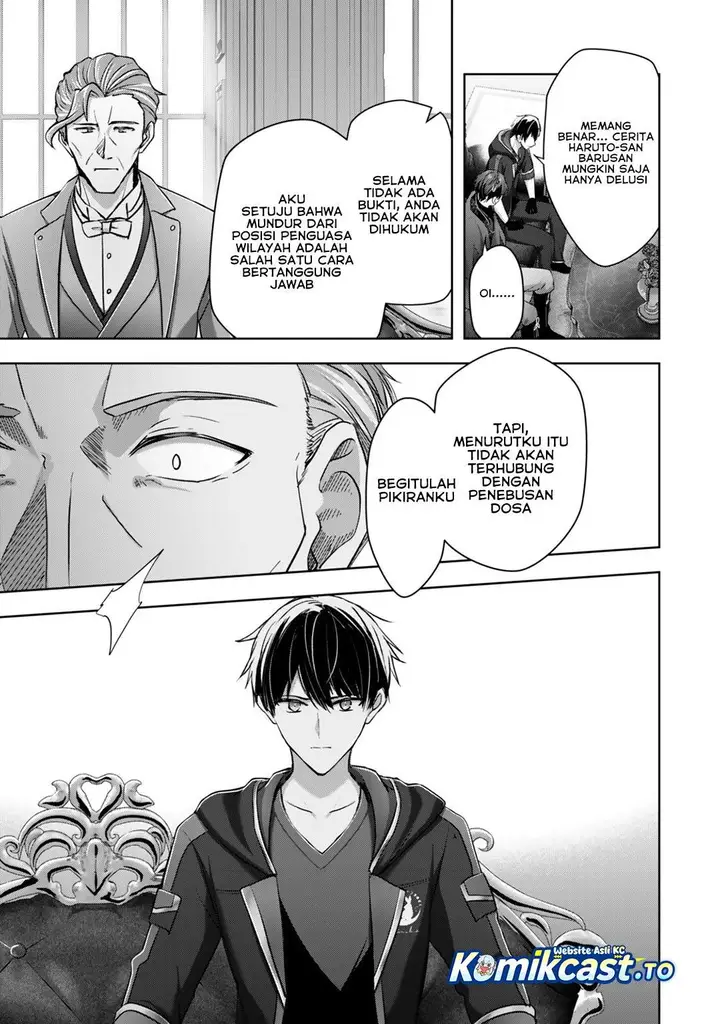 image-komik-yuusha-party-o-oida-sareta-kiyou-binbou-chapter-58-14/42