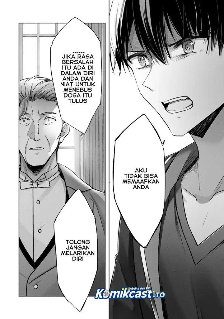 image-komik-yuusha-party-o-oida-sareta-kiyou-binbou-chapter-58-17/42